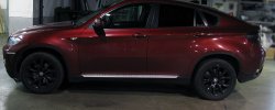 Страхование КАСКО - это комплексное страхование автомобиля