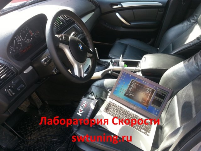 Чип Тюнинг на Бмв Х5