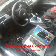 Советы для автомобилей с полным приводом